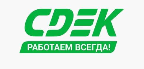 CDEK
